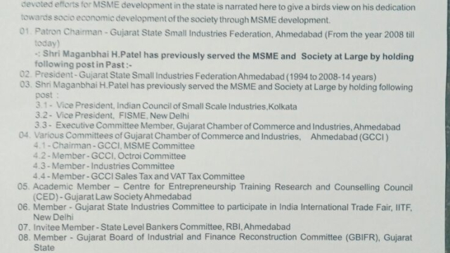 Shri Maganbhai H Patel. Leading Industrialist and Socialist.
